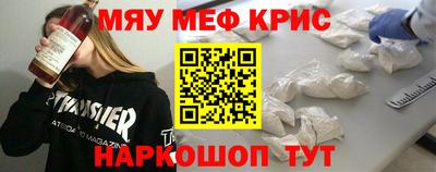 гашиш Коммунар