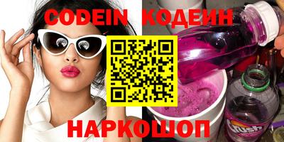 гашиш Коммунар