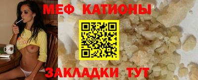 гашиш Коммунар