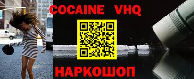 гашиш Коммунар