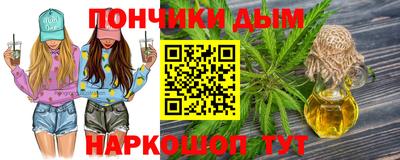 соль ск Комсомольск-на-Амуре