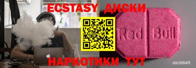 гашиш Коммунар