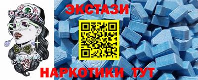 гашиш Коммунар