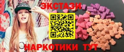 гашиш Коммунар