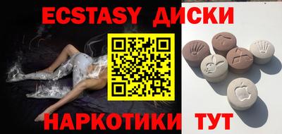 гашиш Коммунар