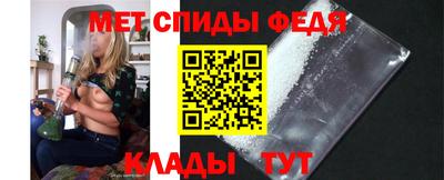 гашиш Коммунар