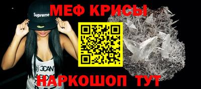 гашиш Коммунар