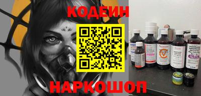гашиш Коммунар