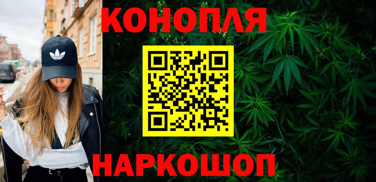Каннабис VHQ Кувандык